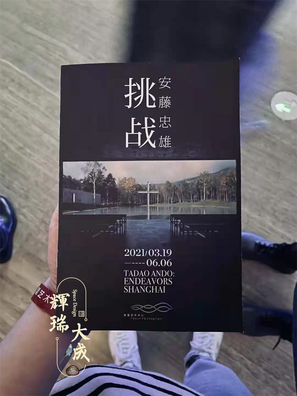 KTV設計進修之路